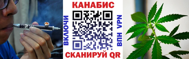 Купить наркотики цена Дальнегорск Cocaine  Codein  ГЕРОИН  Канабис  МЕФ 