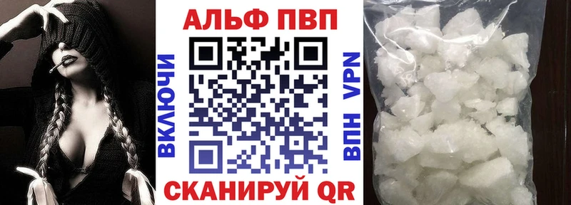 A-PVP СК КРИС Дальнегорск