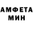 МЕТАДОН мёд RonUA