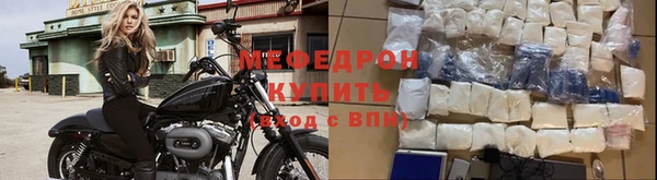 марки lsd Белоозёрский