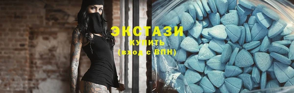 mix Белокуриха