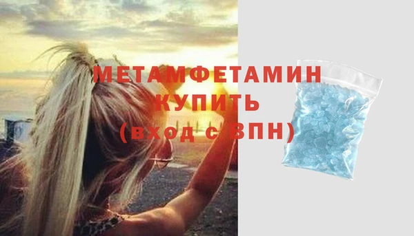 mix Белокуриха