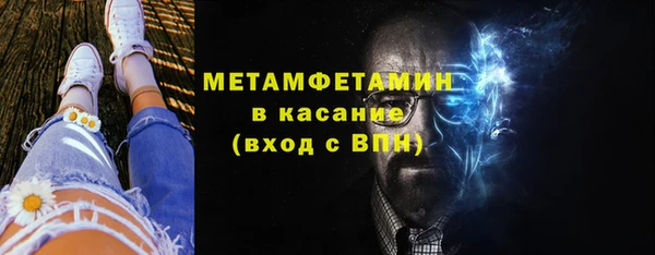 марки lsd Белоозёрский