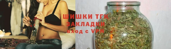 марки lsd Белоозёрский