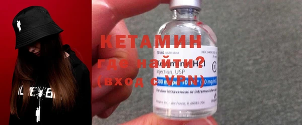 mix Белокуриха