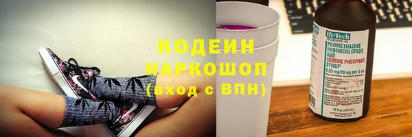 mix Белокуриха