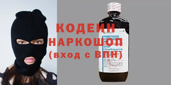mix Белокуриха