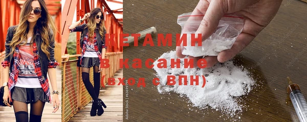 mix Белокуриха