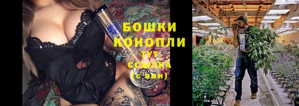 марки lsd Белоозёрский