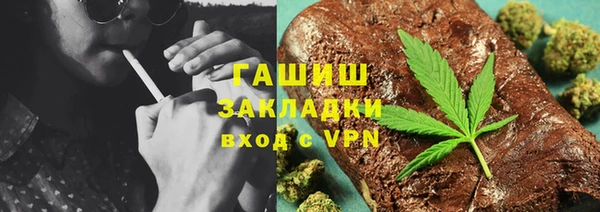 mix Белокуриха