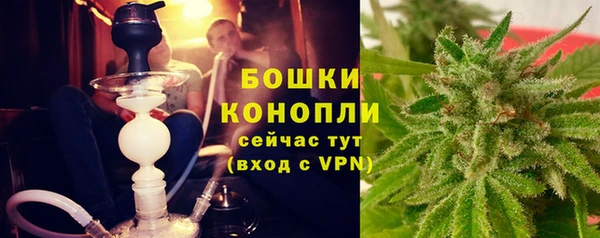 альфа пвп VHQ Беломорск